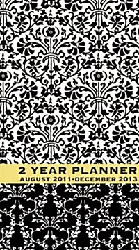 Morocco Two Year 2012 Planner (Paperback, Engagement)