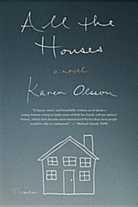 All the Houses (Paperback)