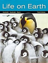 Life on Earth (Paperback)