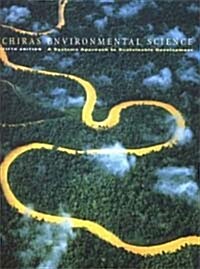 [중고] Environmental Science (5th Edition, Spiral-bound)