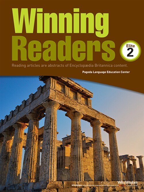 Winning Readers Elite 2 (책 + CD 1장)