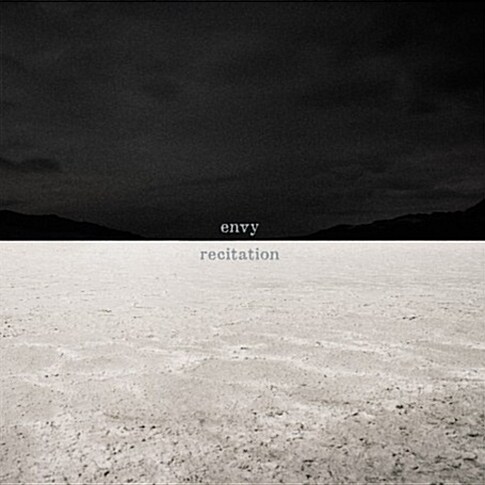 [중고] Envy - Recitation