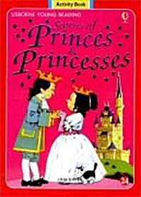 Usborne Young Reading Activity Book 1-24 : Stories Of Princes & Princesses (Paperback + Audio CD 1장)