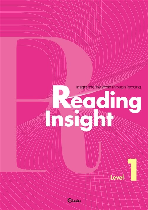 Reading Insight 1