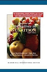Perspectives in Nutrition (8th Edition, Paperback)