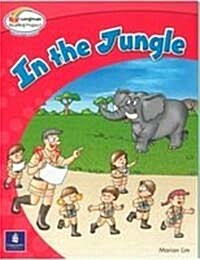 In the Jungle : Level 1-3 (Paperback)