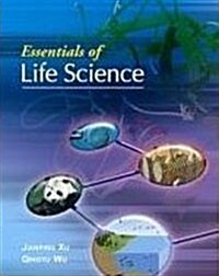 Essential of Life Science (Paperback)