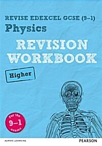 Pearson REVISE Edexcel GCSE Physics (Higher) Revision Workbook - for 2025 and 2026 exams (Paperback)