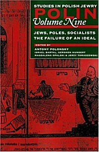 Polin: Studies in Polish Jewry (Paperback)