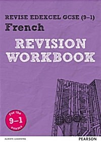 Pearson REVISE Edexcel GCSE (9-1) French Revision Workbook : for home learning, 2021 assessments and 2022 exams (Paperback)