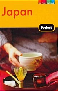 Fodors Japan (Paperback, 20)