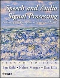 Speech Audio Signal Processing (Hardcover, 2)