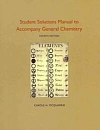 Student Solutions Manual to Accompany General Chemistry (Paperback, 4)