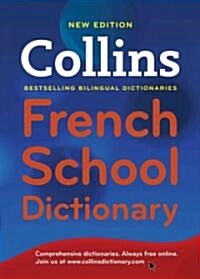 Collins French Dictionary (Paperback, 3rd, Bilingual)