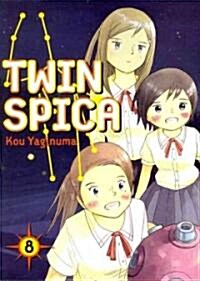 Twin Spica 8 (Paperback)
