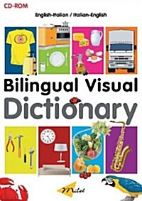Bilingual Visual Dictionary Cd-rom: English-spanish (CD-ROM, Bilingual ed)