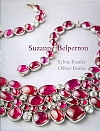 Suzanne Belperron (Hardcover)