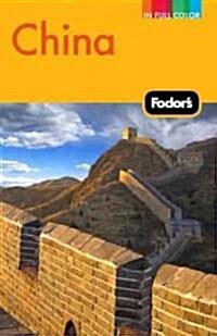 Fodors China (Paperback, 7th)