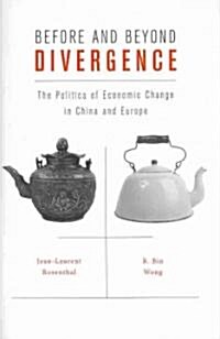 Before and Beyond Divergence (Hardcover)