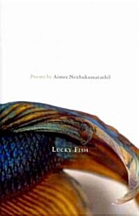 Lucky Fish (Paperback)