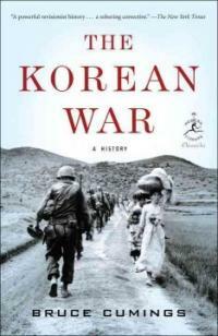 The Korean War: A History (Paperback)