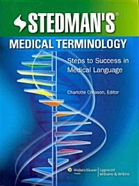 Stedmans Medical Terminology (Paperback, 1st, PCK)