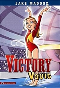 Victory Vault (Hardcover)