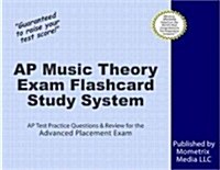 AP Music Theory Exam Flashcard Study System: AP Test Practice Questions & Review for the Advanced Placement Exam (Other)