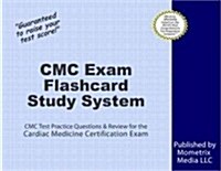 CMC Exam Flashcard Study System: CMC Test Practice Questions & Review for the Cardiac Medicine Certification Exam (Other)