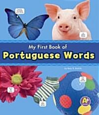 My First Book of Portuguese Words (Hardcover)
