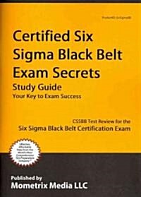 CSCM  Exam Secrets (Paperback, Pass Code)