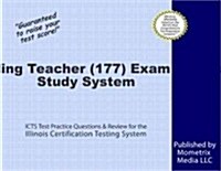 Icts Reading Teacher (177) Exam Flashcard Study System: Icts Test Practice Questions and Review for the Illinois Certification Testing System (Other)