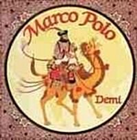 Marco Polo (Hardcover)