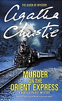 [중고] Murder on the Orient Express: A Hercule Poirot Mystery (Mass Market Paperback)