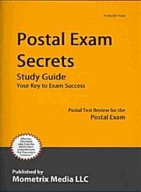 Postal Exam Secrets Study Guide: Postal Test Review for the Postal Exam (Paperback)