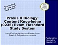 Praxis II Biology: Content Knowledge (5235) Exam Flashcard Study System: Praxis II Test Practice Questions & Review for the Praxis II: Subject Assessm (Other)