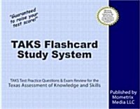Taks Flashcard Study System (Cards, FLC)