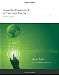 Knowledge Management in Theory and Practice (Hardcover, 2)