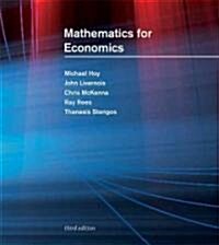 Mathematics for Economics (Paperback)