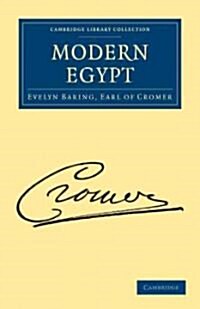 Modern Egypt (Paperback)
