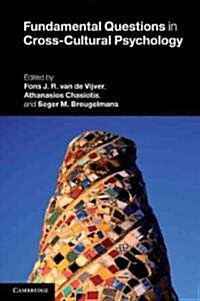 Fundamental Questions in Cross-Cultural Psychology (Paperback)