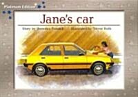 Janes Car: Individual Student Edition Blue (Levels 9-11) (Paperback)