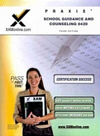 Praxis School Guidance and Counseling 0420 (Paperback, 3)