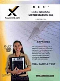 NES Highschool Mathematics 304 Teacher Certification Test Prep Study Guide (Paperback, First Edition)
