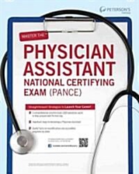 Master the Physician Assistant National Certifying Exam (PANCE) (Paperback, 1st)
