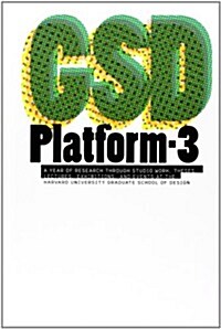 [중고] GSD Platform-3 (Hardcover)