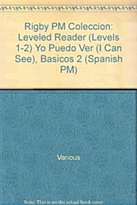 Yo Puedo Ver (I Can See): Individual Student Edition Magenta Basicos (Magenta) (Paperback)