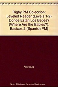 풡?de Est? Los Beb?? (Where Are the Babies?): Individual Student Edition Magenta Basicos (Magenta) (Paperback)