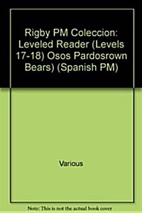 Osos Pardos (Brown Bears): Individual Student Edition Turquesa (Turquoise) (Paperback)