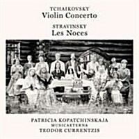 [수입] Patricia Kopatchinskaja - 차이코프스키: 바이올린 협주곡, 스트라빈스키: 결혼 (Tchaikovsky: Violin Concerto Op.35, Stravinsky: Les Noces)(Digipack)